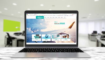 公司官網設計 企業網站建設的核心要素與策略