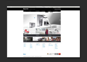 樂(lè)家 打造卓越企業(yè)形象的專(zhuān)業(yè)網(wǎng)站設(shè)計(jì)